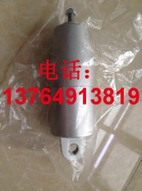 Fidelity Red Five Rings VMC intake valve servo cylinder loading cylinder maintenance compressor spare parts air compressor accessories