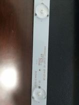 Brand new original light bar 303AK320031 AKK32001-ZC14DF-05 a price