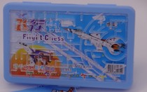 Ball Checkers Backgammon Colosseum chess Flying chess Boyi Childrens Colosseum flight development childrens intelligence