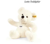 Germany steiff 40 cm 111778 Lotte Teddy Bear Hug Bear High-end gift