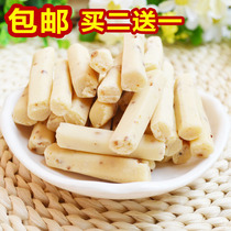 Cheese Inner Mongolia specialty grassland with dairy products red jujube sour cheese bar milk bar 150g