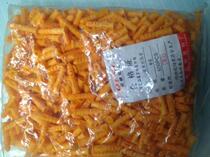 PVC plastic nylon 6mm 8mm small yellow fish plastic expansion screw expansion pipe nail rubber stopper bolt