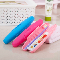 Travel toothbrush storage box creative leak-proof and anti-bacterial toothbrush box with buckle toothpaste box portable plastic storage box