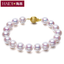 Heidi Pearl Huayao 8 5-9mm Sunshine Akoya Seawater Pearl Necklace Bracelet Bengg14k