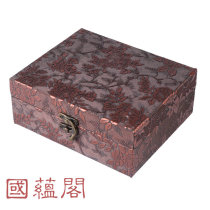 18x15x8 Calligraphy And Painting Gift Seal Packaging Leather Case for Icing Boxes