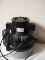 Kaichi fully automatic floor cleaning car 24V 500W suction motor motor 220V water suction machine double-layer impeller