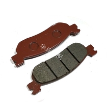Construction of Yamaha bent beam motorcycle JS110-9E-J front disc brake sheet road cross country brake pads CD-F056