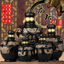 Jingdezhen Ceramic Wine Bottle Wine Altar 1 Jin 2 Jin 3 Jin 5 Jin 10 Jin Longfeng Chengxiang Antique Decorative Wine Ware