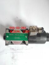  DSG-03-2B2 DSG-03-2B60B DSG-03-3C2 DSG-03-3C4 DSG-03-3C6