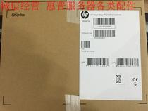 New original box HP SMART ARRAY P721M 512 655636-B21