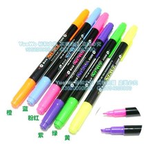 Original BAOKE BAOKE double head highlighter pen double head fluorescent pen BAOKE fluorescent pen MP492