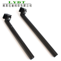 Mountain bike aluminum alloy bicycle with clip seat tube seat tube seat Rod 27 2 * 300MM and 350MM with scale