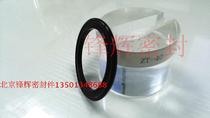 Manufacturer Direct Yad passenger cylinder Pneumatic sealing ring ZT-40 ZT type piston ring slim shaped piston ring