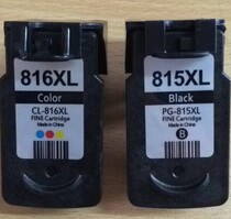 Chen Garright compatible Canon PG815 CL816 ink cartridges for continuous supply of IP2780 236 288MX368 cartridges