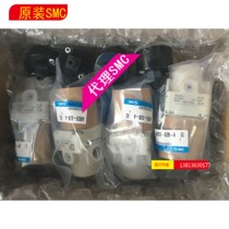 Brand new original AR20-02B-A