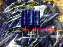 10V3300UF 12 5X35 ELXY100ELL332MK35S high frequency black diamond chemical electrolytic capacitor