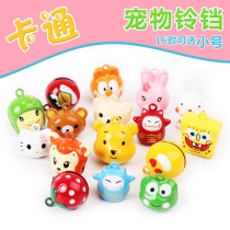 Copper cartoon pet dog Bell teddy dog VIP supplies pendant dog collar cat Jewelry necklace