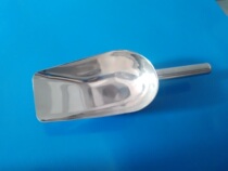 Stainless steel shovel Sugar shovel Ice shovel Soil shovel Grain shovel can be invoiced