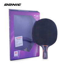 Mad Two Niang Ping Pong DONIC DONIC 32680 22680 Black Power Waldner