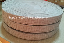 2 5cm4cm car cushion elastic band Great Wall pattern flat wide elastic rubber band accessories 1 plate 20 meters 2 plates clearance