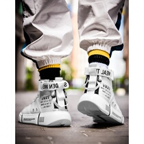 High Bunch Shoes Men Shoes Sneakers Casual Board Shoes Korean version Trend Inren 100 hitch medium-high state hip-hop shoes Mens wave shoes