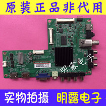 Pioneer LED-46E600T motherboard 715G6187-M0E-000-004N with screen TPT460H1-HVD02