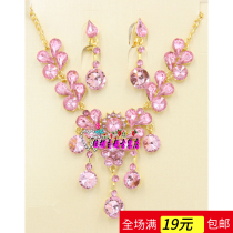 Costume Bride headdress Wedding classical performance jewelry Wedding accessories Jinghong dance stage studio earrings plus necklace