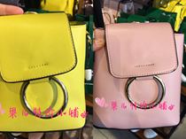 Mjstyle topfeeling counter Women bag bag 618300013 (special price) yellow powder