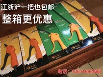 Sanyu dust blowing gun Air blowing gun soot blowing gun Air blowing plastic air gun Pneumatic dust removal air gun High pressure air blowing gun