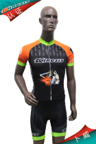 Kinesis new riding suit KRS003 short sleeve clothes pants can be separated