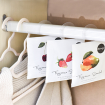 Deodorant sachet wardrobe fresh fruit scented paper sachet bag pocket bedroom room car sachet