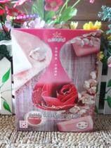 Full of 10 boxes left bank spring three-in-one silk gel protein rose essential oil snail essence milk bath cream