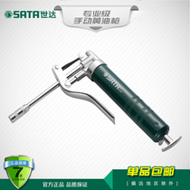 Professional manual grease gun 100cc97201 Hot glue gun 05213