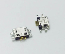 For Y75G Y80D Y76 Y60 Y90 Y80 Y75G tail plug charging USB interface
