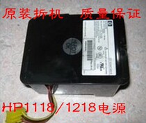 hp HP 1118 1218 Printer Lenovo M800 Power Supply 31v14 5v Adapter q1647-60019