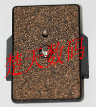 SONY SONY Yunteng YUN TENG VCT-870RM 880 Tripod Allegro