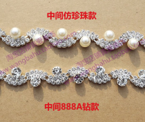 Semi-finished hand-made rhinestone materials clothes accessories decoration rhinestones chain beads diamond ornaments shoes stick strips