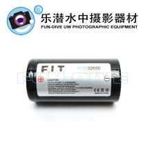 (Le diving photo spot) FIT LED 2400 2500 underwater photography Light Battery