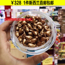 New Zealand Direct mail Australia eoron essence capsule anti-wrinkle tonic water whitening bright white light spot to repair 108 grains