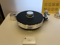 German plate King Pan Emperor JR Transrotor Avorio SE with TR800S singing arm LP vinyl record player