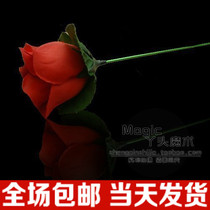  Magic props suit fire to change roses take the Rose Stage Near View Pussy Girl Toy