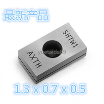 SHTW1 TEMPERATURE AND HUMIDITY SENSOR DIGITAL OUTPUT NEW ORIGINAL VOLUME SUPER SMALL