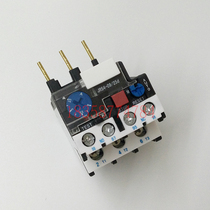 Off-the-shelf tian shui er yi san JRS4-09308d thermal overload relay JRS4-09 25d 2 5-4A