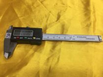  Lugong electronic digital display high-precision vernier caliper 0-100mm 0 01mm