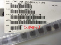 FDSD0630-H-1R5M=P3 7X7X3MM 1 5UH 9 8A TOKO ONE-piece HIGH current INDUCTOR