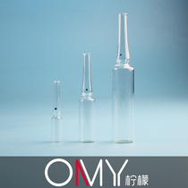 Transparent brown glass ampoule with curved neck and easy to fold an allophone injection bottle 1 2 5 10 20ml