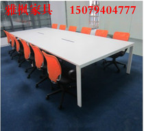 Shanghai office fashion simple steel frame plate simple negotiation European-style packing long creative size conference room table