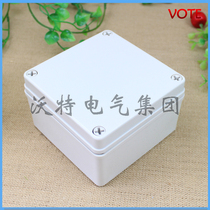 125 * 125 * 75 plastic waterproof case junction box meter housing monitor waterproof case outdoor security box