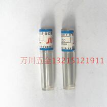 Needle gauge tip plug gauge 1 0 plus or minus 0 001 measuring needle precision gauge rod smooth surface gauge hole gauge