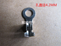 Supply terminal Cold-pressed terminal Copper open nose round bare end aperture 4 2MM GROUND ring